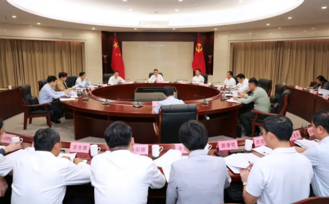 區(qū)委常委會(huì)召開會(huì)議